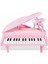 BAO-1504B 31 Tuşlu Mini Piano Mp3 -Vardem 2