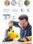 Elektrikli Sunta Kesme Makinası Profesional 5500 Rpm Daire Testere Sarı 2