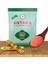 Bumbu Rasa Jagung Bakar Seasoning Ingredients 100 gr 1 Paket 1