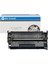 Hp 26X / CF226X - Hp Laserjet Pro M426DW 9.100 Sayfa Muadil Toner 1