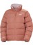 W Yu 23 Reversible Puffer Kadın Mont 1