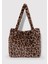 Leopar Desenli Omuz ÇANTASI1912822-86783 2
