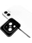 iPhone 12 Mini Safir Kamera Lens Koruyucu Parmak İzi Önleyici Cl-11 1