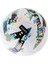 Kipsta Öğretici Futbol Topu - 5 Numara - Beyaz / Siyah 2