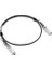 40G QSFP+ DAC (Direct Attach Copper) Bakır Kablosu, 2 metre&lt;br&gt;40G QSFP+ Direct Attached Copper Cable - 2M 1