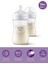 Philips Avent Natural Response Pp 2'li Biberon Seti, 1+ Ay 260ML SYC903/02 1
