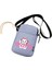 Kedi Bayan Omuz Çantası Crossbody Çanta Tuval Küçük Omuz Cep Telefonu Çantası Öğrenci Çanta (Yurt Dışından) 1