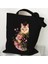 Kedi ve Çiçek Baskı Omuz Çantası Kadınlar Için Retro Estetik Yavru Tasarım Tote Çanta Genç Kız Alışveriş Çantası Kadın Tote Çanta (Yurt Dışından) 1