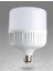 CT-4262 Cata 6000 Lümen 55 Watt Beyaz Işık 2