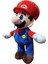 Süper Mario Peluş Oyuncak 40 cm 3