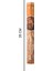 Oud 20'li Çubuk Tütsü - Kahverengi - 26 cm 4