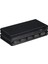 Nova NVC-HDSP4P 4K HDMI 1-4 Splitter 1 Giriş 4 Çıkış 1