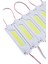 Demir Led 12 Volt 2 Watt Cob Led Modül Beyaz (10 Adet) 1