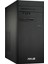 S500TE Intel Core I5 13500 20GB 256GB SSD GT1030/4GB W11H Masaüstü Bilgisayar & Per4 USB Bellek 5135000020P3366 2