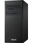 S500TE Intel Core I5 13500 20GB 256GB SSD GT1030/4GB W11H Masaüstü Bilgisayar & Per4 USB Bellek 5135000020P3366 3