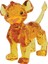 Simba Facets Şeffaf Reçine Figür Biblo 1