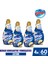 Bingo Soft Konsantre Çamaşır Yumuşatıcısı Lilyum 1440 ml x 4 Adet 1