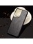 Samsung Galaxy S21 Için Retro Durumda Ultra Lychee Desen Anti Scratch Kapak (Yurt Dışından) 5