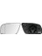 Ayna Camı Sol VM-039AGHL Vw A3-A4-A6 Bm 97-01 (Oem No: 4B0857535B) 1