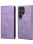 Samsung Galaxy S24 Ultra Kart Yuvası Iş Rahat Tpu Için Flip Case (Yurt Dışından) 5