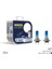 12V H7 55W Beyaz Işık Ampul PX26D 5000K 1