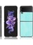 Samsung Galaxy Z Flip 3 5g Uyumluluk Kapak Için Şık Klasik Kılıf (Yurt Dışından) 1