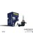 12V 9011 (Hır1) 65W Halojen Ampul PX20D 1