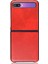 Samsung Galaxy Z Flip Anti Scratch Lychee Desen Kapak Için Retro Kılıf (Yurt Dışından) 4