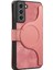 Samsung Galaxy S21 Fe Için Flip Case Kart Standı Cüzdan Retro Mıknatıs (Yurt Dışından) 3