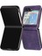 Samsung Galaxy Z Flip 5 5g Saf Renk Kickstand ile Flip Case (Yurt Dışından) 2