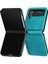 Samsung Galaxy Z Flip Case 4 5g Toka ile Kickstand Saf Pu (Yurt Dışından) 1