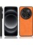 Xiaomi 14 Için Hafif Durumda Ultra Klasik Lightweigh Darbeye Dayanıklı Tasarım (Yurt Dışından) 1