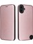Nothing Flip Case Cmf Telefon 1 Tam Koruma Manyetik Karbon Fiber (Yurt Dışından) 4