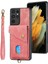 Samsung Galaxy S21 Ultra Ayrılabilir Kordon Kart Yuvası Premium Için Kılıf (Yurt Dışından) 2