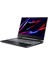 Nıtro 5 Gamıng AN515-58 I5-12450H 16GB 512GB (256GB+256GB) SSD 4gb Gddr6 RTX2050 15.6" Fhd 144Hz W11 Home NH.QMZEY.005-16A 4