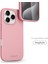 Yumuşak Silikon Kapak & Kılıf Apple iPhone 16 Pro - Kiraz Çiçeği 2
