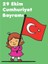 29 Ekim Cumhuriyet Bayramı Kum Boyama Kartı Seti 5 Adet Büyük Boy A4-Red Castle KB-RC-053-1 5
