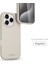 Yumuşak Silikon Kapak & Kılıf Apple iPhone 16 Pro Max - Krem 2
