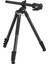 4288 CT200 Yatay ve Dikey Ayarlanabilen Fotoğraf Tripodu 1