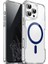 iPhone 14 Pro Kılıf Manyetik Şarj Tpu Renkli Metal Tuşlu Pc Kapak 1