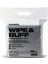 Wipe&Buff Mikrofiber Seramik Kaplama Detailing Bezi 10'lu-A.Gri-Temizlik Bezi-40x40cm-320gsm 1