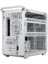 Coolermaster Masterbox Qube 500 Tg Q500-WGNN-S00 Gamıng Mıd-Tower Pc Kasası Beyaz 5