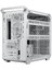 Coolermaster Masterbox Qube 500 Tg Q500-DGNN-S00 Gamıng Mıd-Tower Pc Kasası 2