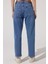 Carol Straight Fit Düz Kesim Yüksek Bel Esnek Jean Kot Pantolon 6
