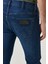 Slim Fit Dar Kesim Düşük Bel Taşlamalı Gri Esnek Larston Jean Denim Kot Pantolon 7