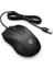 100 6VY96AA Siyah Optik Kablolu Mouse 1.600 Dpı Hassas Optik Sensörü 3