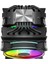 Coolermaster Hyper 622 Halo Black RR-D6BB-20PA-R1 AM5-1700P Hava Soğutmalı Dual Işlemci Fanı 3