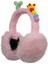 Peluş Çocuk Kulaklık 1