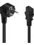 G-513B 3x0.75 mm C7 Bilgisayar 1.5 Metre Power Kablosu 1