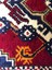 54X115 cm El Dokuma Lacivert ve Kırkımızı Renkli Çiçek Desenli Türk Kilim 3